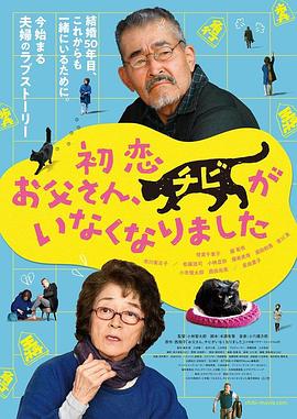 日本成年免费网站