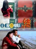 久久蜜桃视频